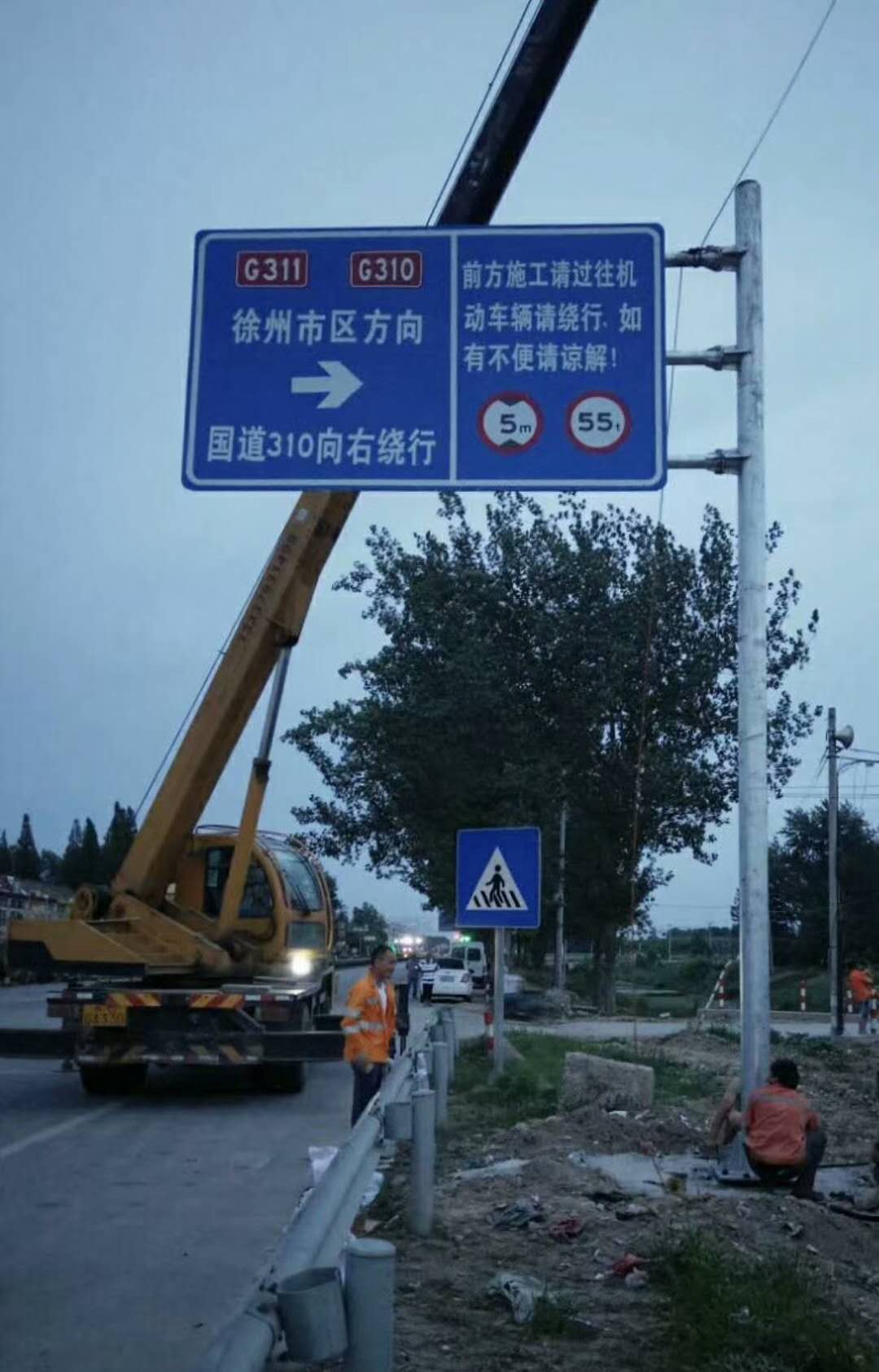 雅努思道路標(biāo)識(shí)導(dǎo)視系統(tǒng)全面開啟！